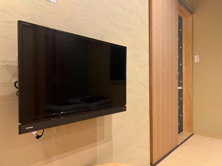 교토 Bisuke House 아파트 외부 사진