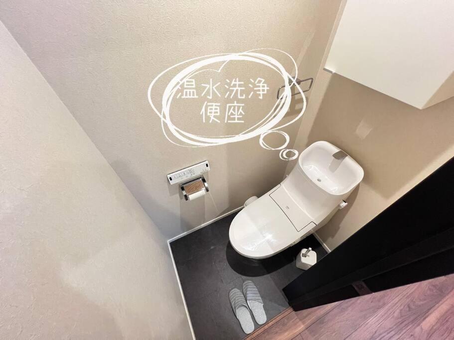 교토 Bisuke House 아파트 외부 사진