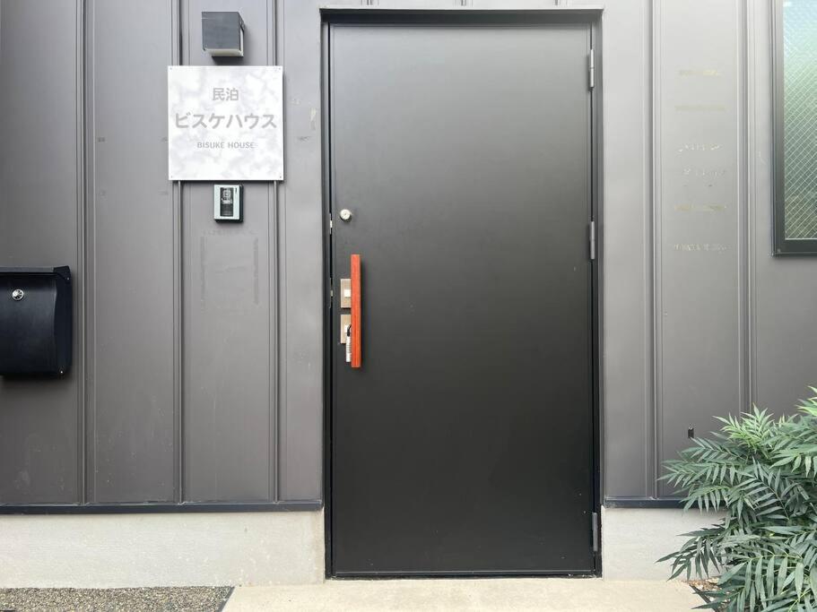 교토 Bisuke House 아파트 외부 사진